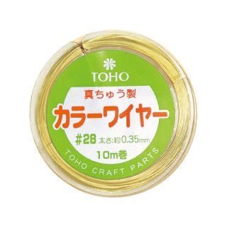TOHO ワイヤー 10m巻 #30 - シードビーズ・パーツ・ビーズステッチ資材