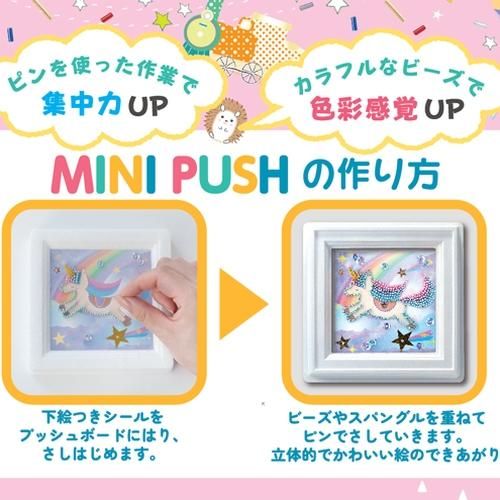 N895 / カスタムタッチペン＆ボールペン 猫ビーズ お高級リボン