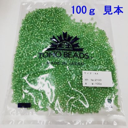 TOHO】リグラスビーズ RE:glassbeads 丸小 100g No.5107 - シードビーズ・パーツ・ビーズステッチ資材専門店 サン・びーどる