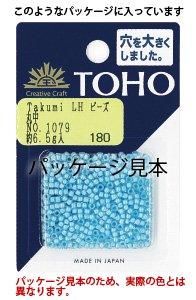 TOHO Takumi LH 丸中ビーズ バラパック 6.5g No.786 - シード