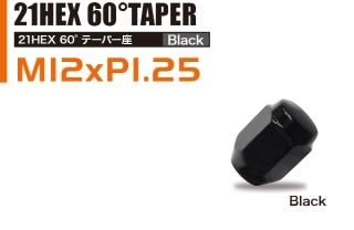 AGITO アギト レーシングボルト 17HEX M12xP1.5 20本 楽天市場】20個セット☆アギト レーシングボルト 17HEX M12xP1.5