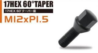 HKS サーキットアンブレラ 61CRM533JVS.jpg_BO30,255,255,