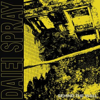 Daiei Spray / Behind The Wallڿ LP + CD