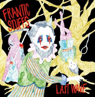Frantic Stuffs / Last Waveڿ LP