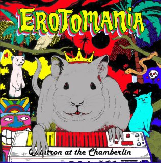Quintron / Erotomania【新品 LP】