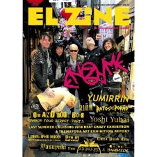 EL ZINE vol.32【ZINE】