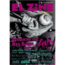 EL ZINE vol.42【ZINE】