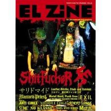 EL ZINE vol.44【ZINE】