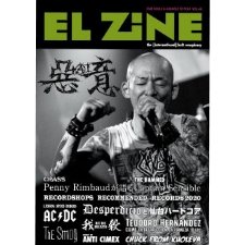 EL ZINE vol.46【ZINE】