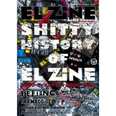 EL ZINE vol.50【ZINE】