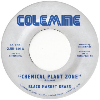 Black Market Brass &#8211; Chemical Plant Zone / Sagat Theme【新品 7"】