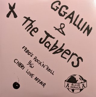 GG Allin & The Jabbers - 1980's Rock 'N' Roll / Cheri Love Affairڿ 7"