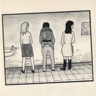 Girls At Our Best / Getting Nowhere Fast【新品 7" カラー盤】