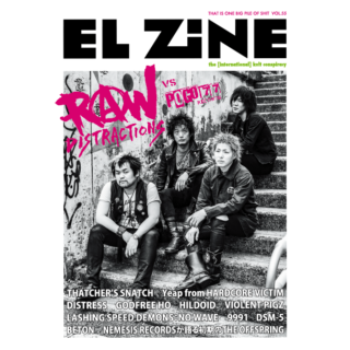EL ZINE vol.55【ZINE】