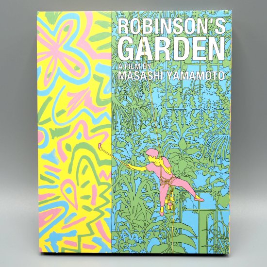Robinson's Garden / ロビンソンの庭 - 限定版【新品 Blu-ray
