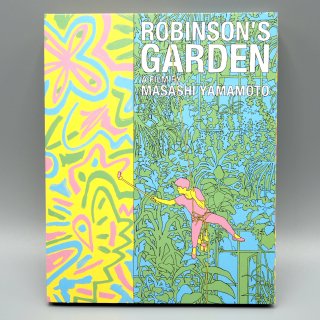 Robinson's Garden / ӥ󥽥 - ǡڿ Blu-ray