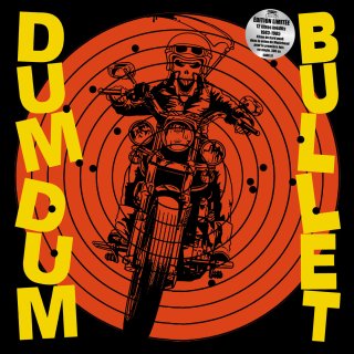 Dum Dum Bullet - S/T【新品 LP】
