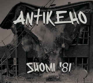 Antikeho / Suomi '81【新品 CD】