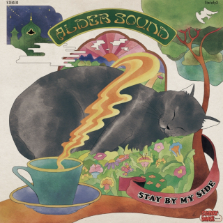 Alder Sound - Stay By My Side / Stay Foolڿ 7"