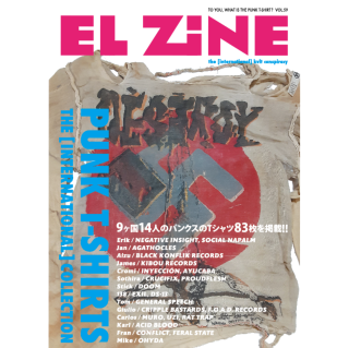 EL ZINE vol.59【ZINE】