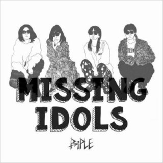 P-iPLE / Missing Idols【新品 7"+DLコード+ZINE】