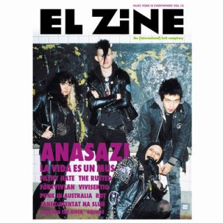 EL ZINE vol.18【ZINE】