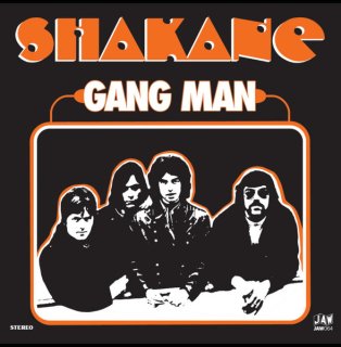 Shakane / Gang Manڿ 7"