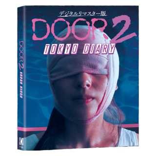Door2 ڿ Blu-ray