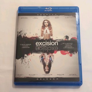 excision トップ グッズ