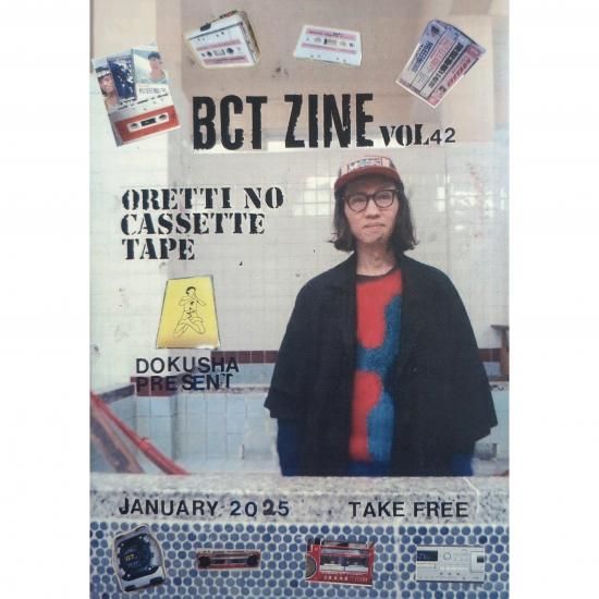 リーズU最強伝説  監督ドン・レビーの時代 リーズU最強伝説 監督ドン・レビーの時代