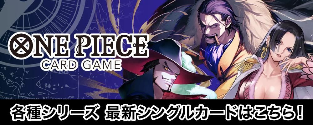 ���ԡ��������ɥ����� �ǿ����󥰥륫���ɤϤ�����