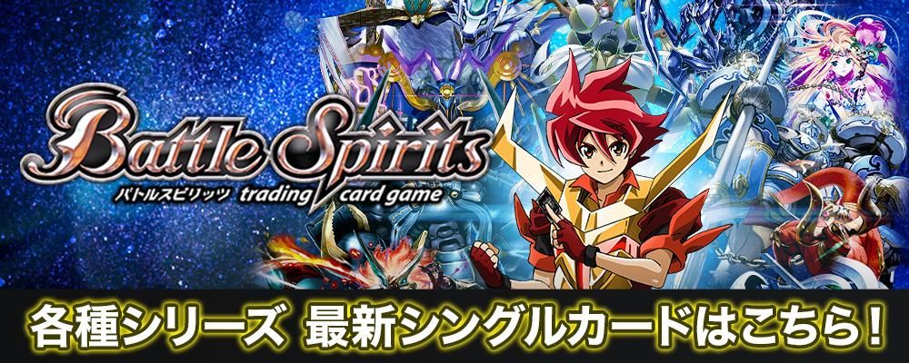 Хȥ륹ԥå ǿ󥰥륫ɤϤ