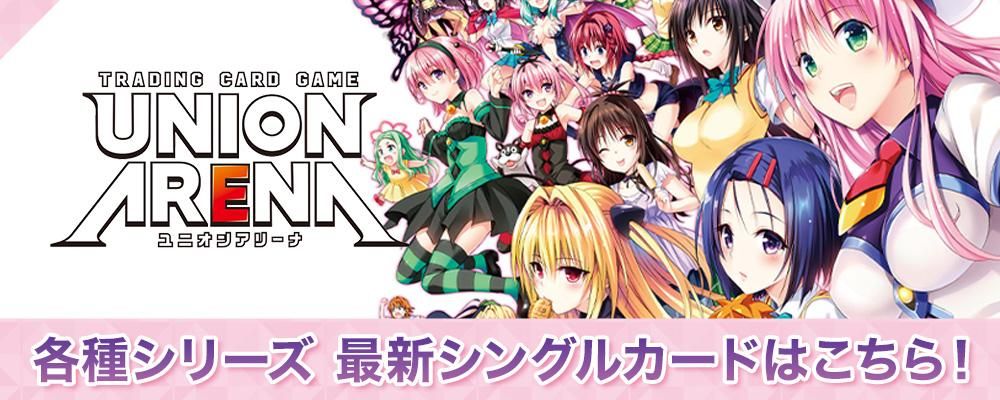 ˥󥢥꡼ ǿ󥰥륫ɤϤ