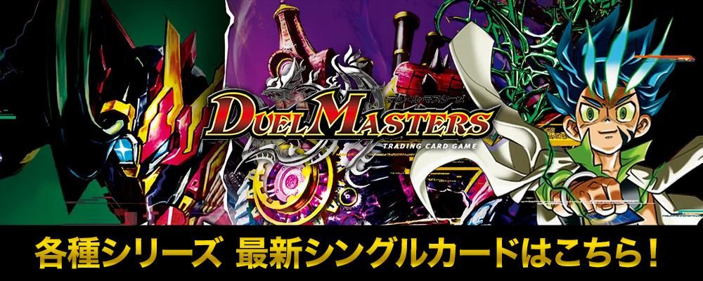 トロールのホビー＆トレカショップ　コメント広場 トロールのホビー＆トレカショップ コメント広場 トロールの