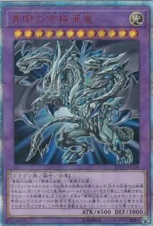 ڥץ쥤ѡ ͷ 20TH-JPC00 Ĵε˰ε (ܸ 20thåȥ쥢) 20th ANNIVERSARY LEGEND COLLECTION š