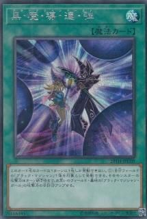ڥץ쥤ѡ ͷ 20TH-JPC09 ⡦ƳϢ (ܸ åȥ쥢) 20th ANNIVERSARY LEGEND COLLECTION š