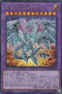 ڥץ쥤ѡ ͷ 20TH-JPC20 Ĵεε (ܸ åȥ쥢) 20th ANNIVERSARY LEGEND COLLECTION š