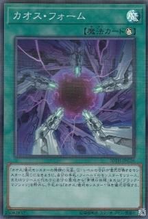 トレーディングカード　色々　　　遊戯王、ポケモンカード、ドラゴンボール トレーディングカード 色々 遊戯王、ポケモンカード