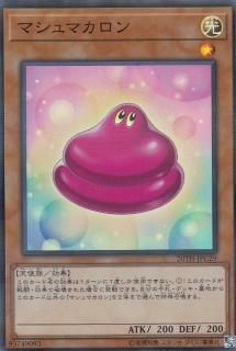 遊戯王カード　スーパー以上2000枚 A210】遊戯王 セフィラメタトロン スーパー 40枚 - メルカリ