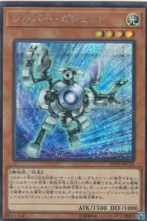 ڥץ쥤ѡ ͷ 20TH-JPC33 Сå (ܸ åȥ쥢) 20th ANNIVERSARY LEGEND COLLECTION š