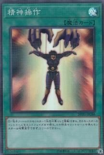 94ub140 遊戯王 カード 12枚　・トレーディングカードゲーム 94ub140 遊戯王 カード 12枚・トレーディングカードゲーム