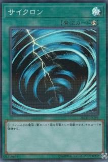 遊戯王 スーパーレア 以上 1000枚 日本語版のみ ゴールド ミレニアム なし 遊戯王 スーパーレア 以上 1000枚 日本語版のみ ゴールド