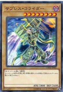 遊戯王　トレカ　トレーディングカード 遊戯王 RA02-EN053 緊急テレポート (英語版 1st Edition