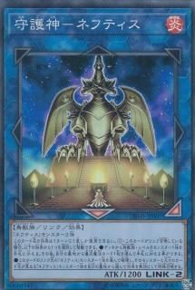 ڥץ쥤ѡ ͷ DBHS-JP007 ݥͥեƥ (ܸ ѡ쥢) ǥåӥɥѥå ҥɥ󡦥ʡ š