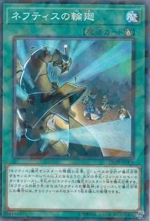 ڥץ쥤ѡ ͷ DBHS-JP009 ͥեƥز (ܸ Ρޥѥ) ǥåӥɥѥå ҥɥ󡦥ʡ š