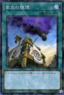 ڥץ쥤ѡ ͷ DBSW-JP015 ϵ (Ρޥѥ ܸ) ǥåӥɥѥå ԥåȡꥢ š