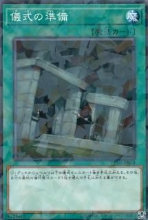 ڥץ쥤ѡ ͷ DBHS-JP042 ν (ܸ Ρޥѥ) ǥåӥɥѥå ҥɥ󡦥ʡ š
