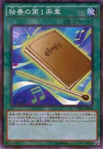 ڥץ쥤ѡ ͷ DBLE-JP009 դ裱ھ(ܸ Ρޥѥ쥢) DIMENSION BOX š
