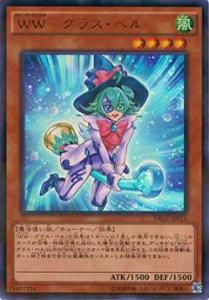 ڥץ쥤ѡ ͷ DBLE-JP014 WW-饹٥(ܸ ȥѥ쥢) DIMENSION BOX š