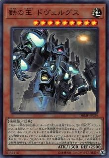 ڥץ쥤ѡ ͷ DBMF-JP029 Ŵβ ɥ륰 (ܸ ѡ쥢) ǥåӥɥѥå ߥƥåե š